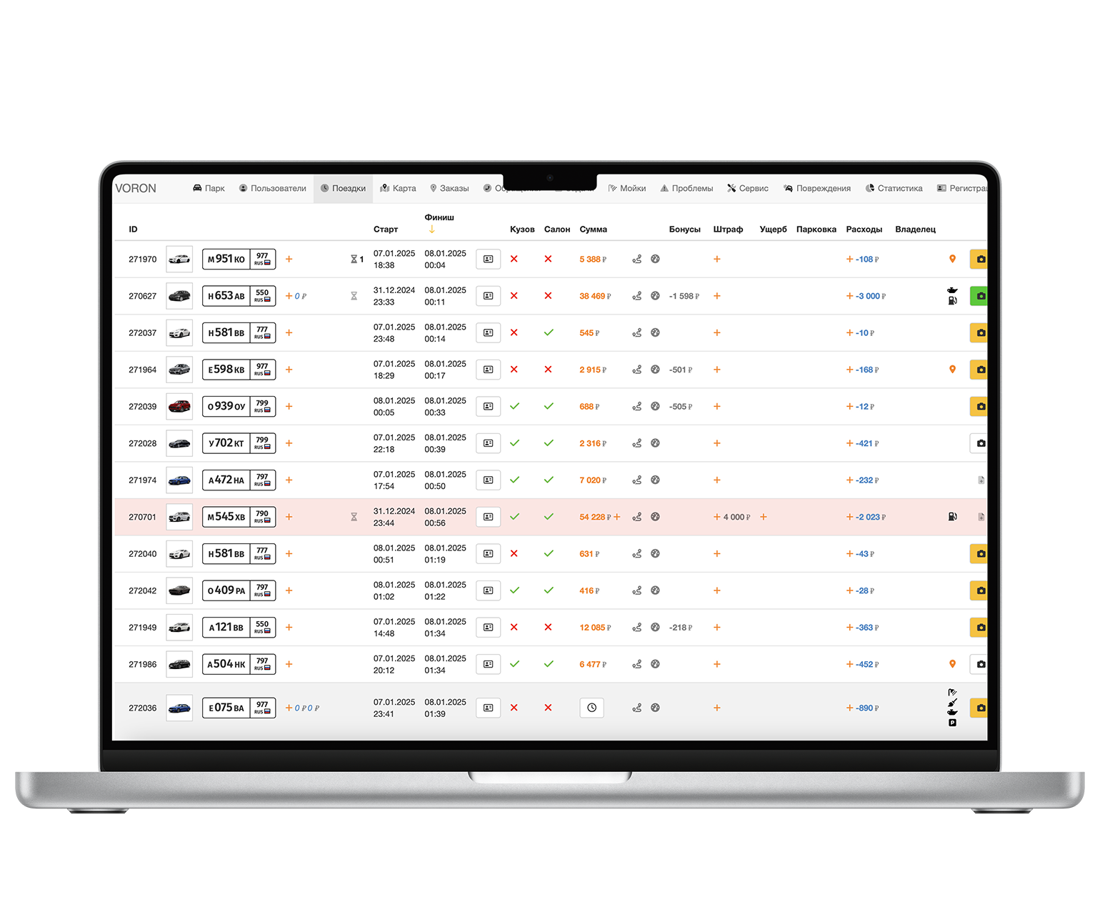 VORON · мобильное приложение и iPad